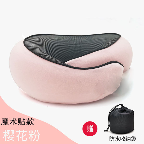 Memory cotton U-shaped pillow can accommodate U-shaped pillow neck pillow travel plane travel pillow nap neck neck neck pillow