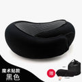 Memory cotton U-shaped pillow can accommodate U-shaped pillow neck pillow travel plane travel pillow nap neck neck neck pillow