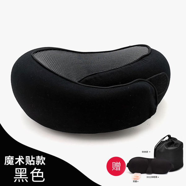 Memory cotton U-shaped pillow can accommodate U-shaped pillow neck pillow travel plane travel pillow nap neck neck neck pillow