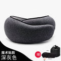 Memory cotton U-shaped pillow can accommodate U-shaped pillow neck pillow travel plane travel pillow nap neck neck neck pillow