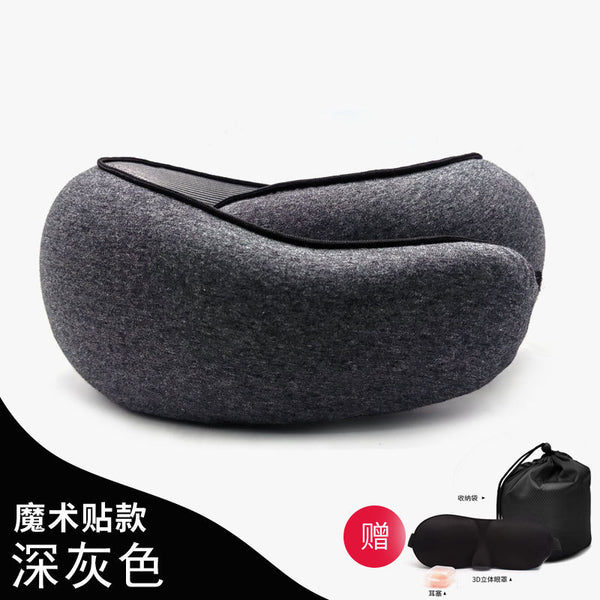 Memory cotton U-shaped pillow can accommodate U-shaped pillow neck pillow travel plane travel pillow nap neck neck neck pillow