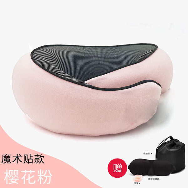 Memory cotton U-shaped pillow can accommodate U-shaped pillow neck pillow travel plane travel pillow nap neck neck neck pillow
