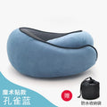 Memory cotton U-shaped pillow can accommodate U-shaped pillow neck pillow travel plane travel pillow nap neck neck neck pillow