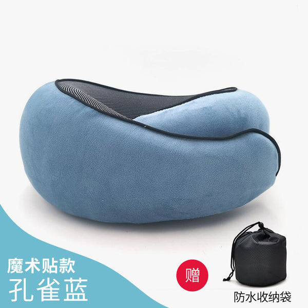 Memory cotton U-shaped pillow can accommodate U-shaped pillow neck pillow travel plane travel pillow nap neck neck neck pillow