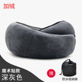 Memory cotton U-shaped pillow can accommodate U-shaped pillow neck pillow travel plane travel pillow nap neck neck neck pillow