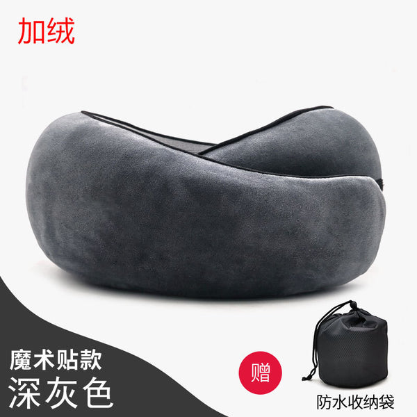 Memory cotton U-shaped pillow can accommodate U-shaped pillow neck pillow travel plane travel pillow nap neck neck neck pillow