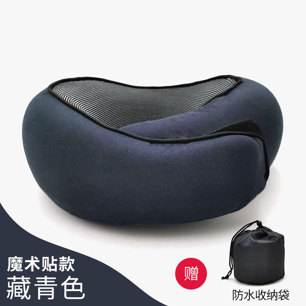 Memory cotton U-shaped pillow can accommodate U-shaped pillow neck pillow travel plane travel pillow nap neck neck neck pillow