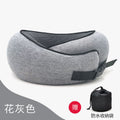 Memory cotton U-shaped pillow can accommodate U-shaped pillow neck pillow travel plane travel pillow nap neck neck neck pillow