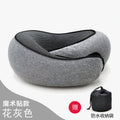 Memory cotton U-shaped pillow can accommodate U-shaped pillow neck pillow travel plane travel pillow nap neck neck neck pillow