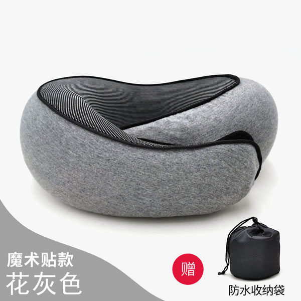 Memory cotton U-shaped pillow can accommodate U-shaped pillow neck pillow travel plane travel pillow nap neck neck neck pillow