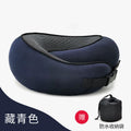 Memory cotton U-shaped pillow can accommodate U-shaped pillow neck pillow travel plane travel pillow nap neck neck neck pillow