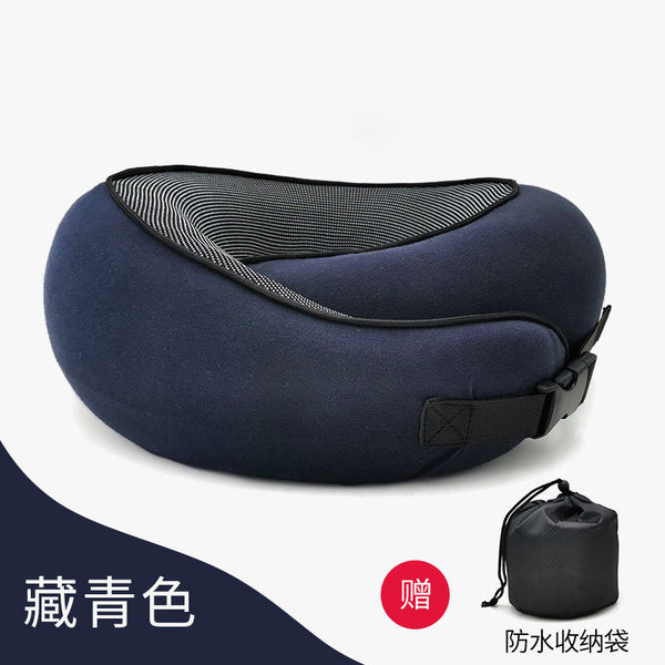 Memory cotton U-shaped pillow can accommodate U-shaped pillow neck pillow travel plane travel pillow nap neck neck neck pillow