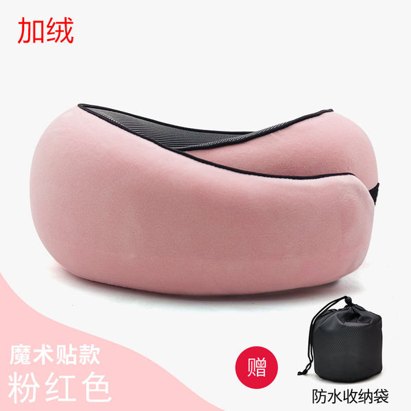 Memory cotton U-shaped pillow can accommodate U-shaped pillow neck pillow travel plane travel pillow nap neck neck neck pillow