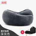 Memory cotton U-shaped pillow can accommodate U-shaped pillow neck pillow travel plane travel pillow nap neck neck neck pillow