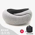Memory cotton U-shaped pillow can accommodate U-shaped pillow neck pillow travel plane travel pillow nap neck neck neck pillow
