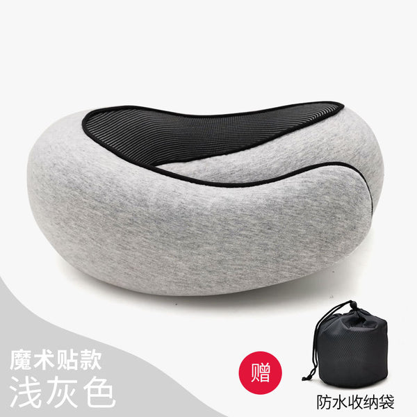 Memory cotton U-shaped pillow can accommodate U-shaped pillow neck pillow travel plane travel pillow nap neck neck neck pillow