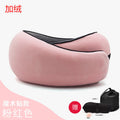 Memory cotton U-shaped pillow can accommodate U-shaped pillow neck pillow travel plane travel pillow nap neck neck neck pillow