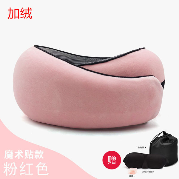 Memory cotton U-shaped pillow can accommodate U-shaped pillow neck pillow travel plane travel pillow nap neck neck neck pillow