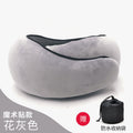 Memory cotton U-shaped pillow can accommodate U-shaped pillow neck pillow travel plane travel pillow nap neck neck neck pillow