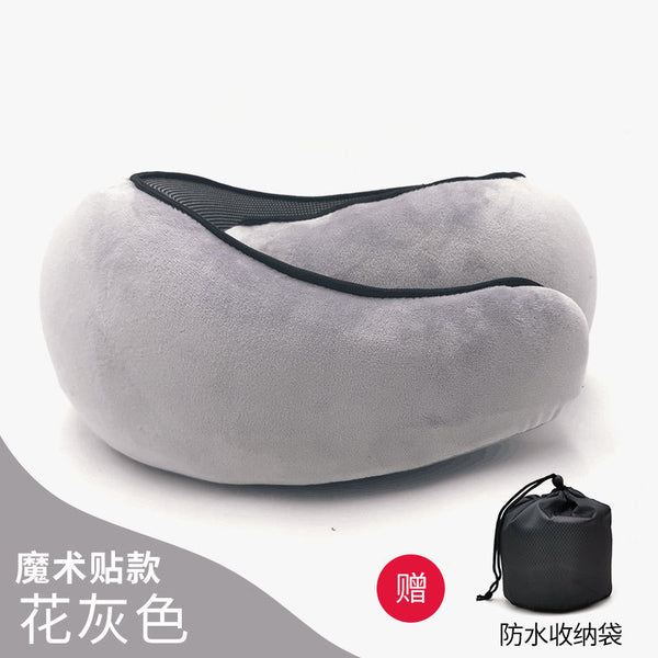 Memory cotton U-shaped pillow can accommodate U-shaped pillow neck pillow travel plane travel pillow nap neck neck neck pillow
