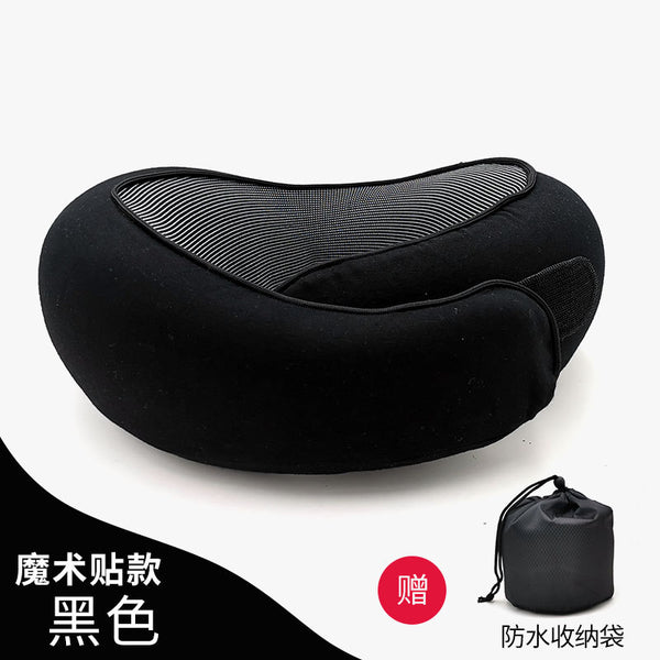 Memory cotton U-shaped pillow can accommodate U-shaped pillow neck pillow travel plane travel pillow nap neck neck neck pillow