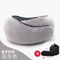 Memory cotton U-shaped pillow can accommodate U-shaped pillow neck pillow travel plane travel pillow nap neck neck neck pillow
