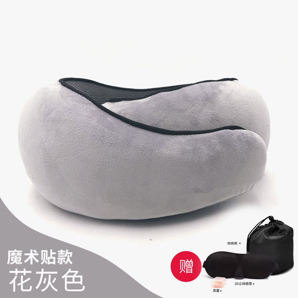 Memory cotton U-shaped pillow can accommodate U-shaped pillow neck pillow travel plane travel pillow nap neck neck neck pillow