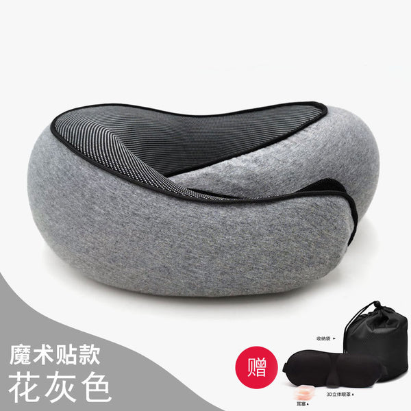 Memory cotton U-shaped pillow can accommodate U-shaped pillow neck pillow travel plane travel pillow nap neck neck neck pillow
